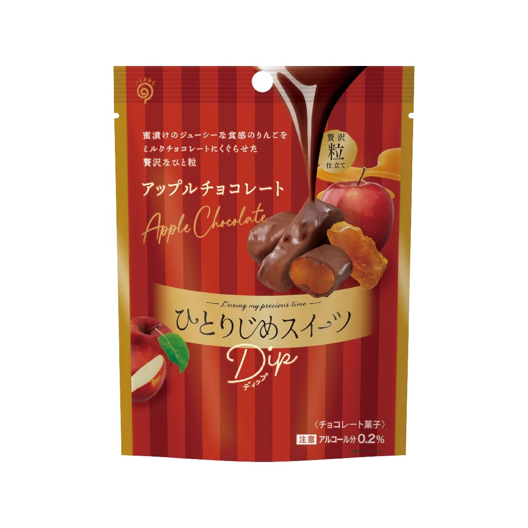 栄光堂ファクトリ ひとりじめスイーツＤｉｐアップルチョコレート 65g×6個