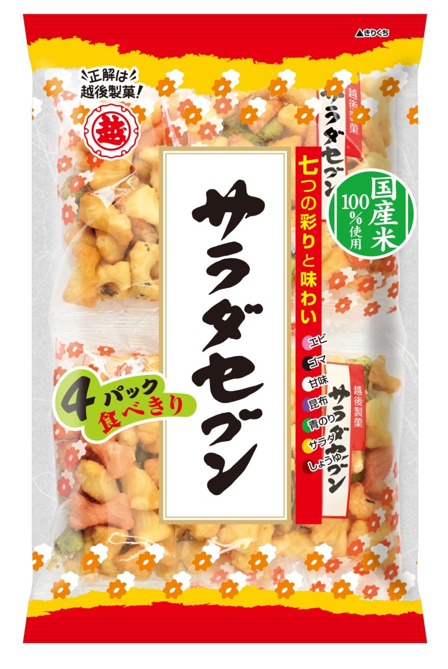 越後製菓 サラダセブン 90g×12個