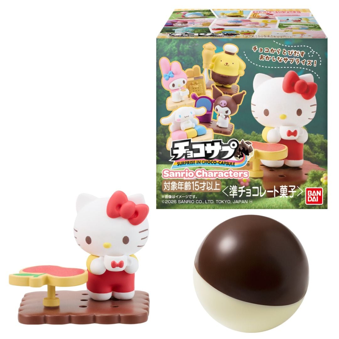 バンダイ チョコサプ サンリオキャラクターズ（10個入1BOX）
