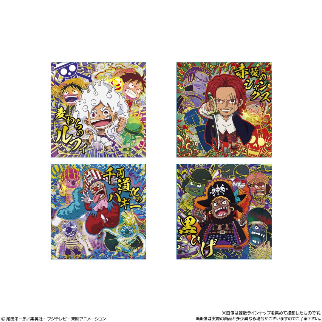 バンダイ にふぉるめーしょん ワンピース大海賊シールウエハースLOG.14（20個入1BOX）