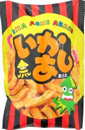 やおきん いかあしあられ 20g×10個