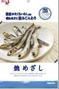 井上食品 焼めざし 40g×10個