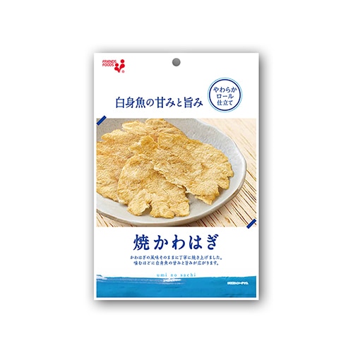 井上食品 焼かわはぎ 2枚×10個