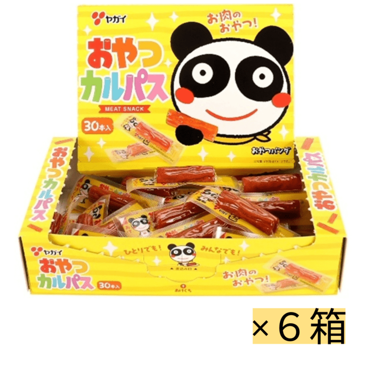 ヤガイ おやつカルパス 30本×6箱セット（180本）
