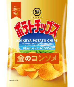 湖池屋 ポテトチップス金のコンソメ 55g×12袋