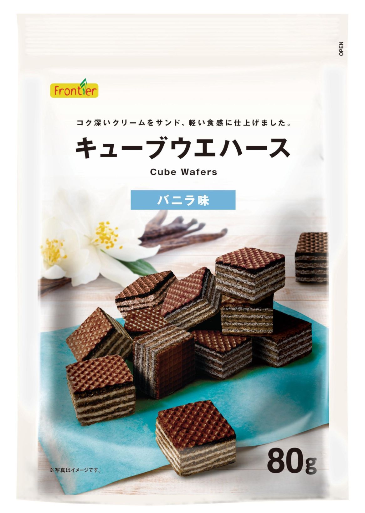 NSIN キューブウエハースバニラ味 80g×12袋