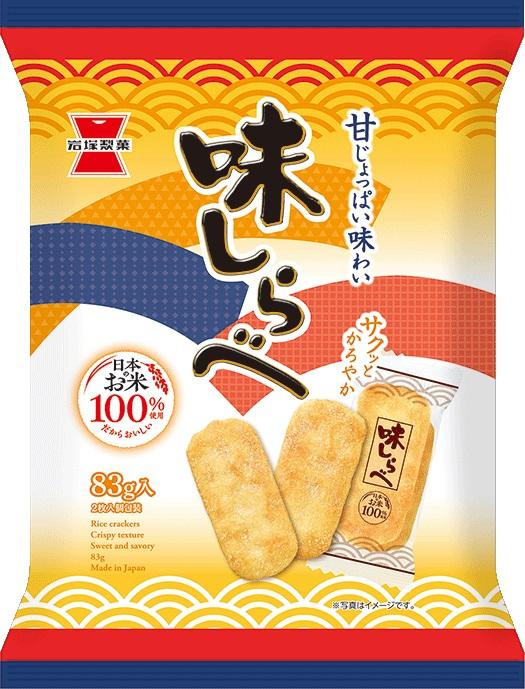 岩塚製菓 味しらべ 83g×12個