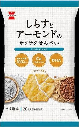 岩塚製菓 しらすとアーモンドのサクサクせんべい 20枚×12個