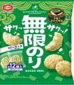 亀田製菓 無限のり 58g×12個