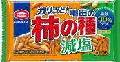 亀田製菓 減塩亀田の柿の種６袋詰 164g×12個