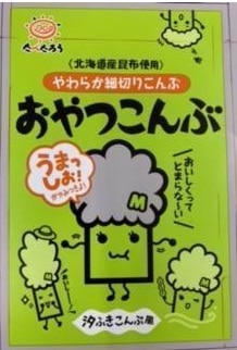 前島食品 おやつこんぶ うましお 7g×10袋