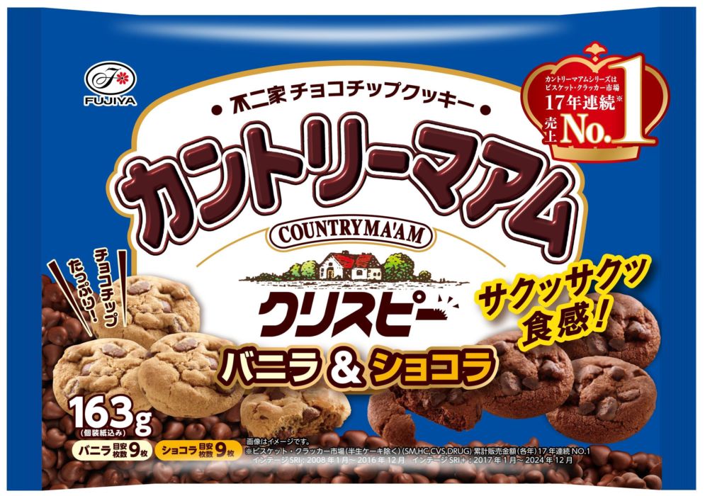 不二家 カントリーマアムクリスピー(バニラ＆ショコラ) 163g×18個