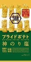 湖池屋 スリムバッグプライドポテトひとくちカット神のり塩 30g×6個