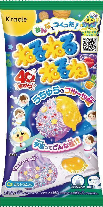 クラシエ ねるねるねるねうちゅうのフルーツ味 20g×10個