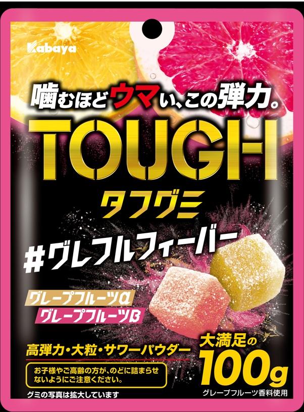 カバヤ食品 タフグミグレフルフィーバー 100g×6個