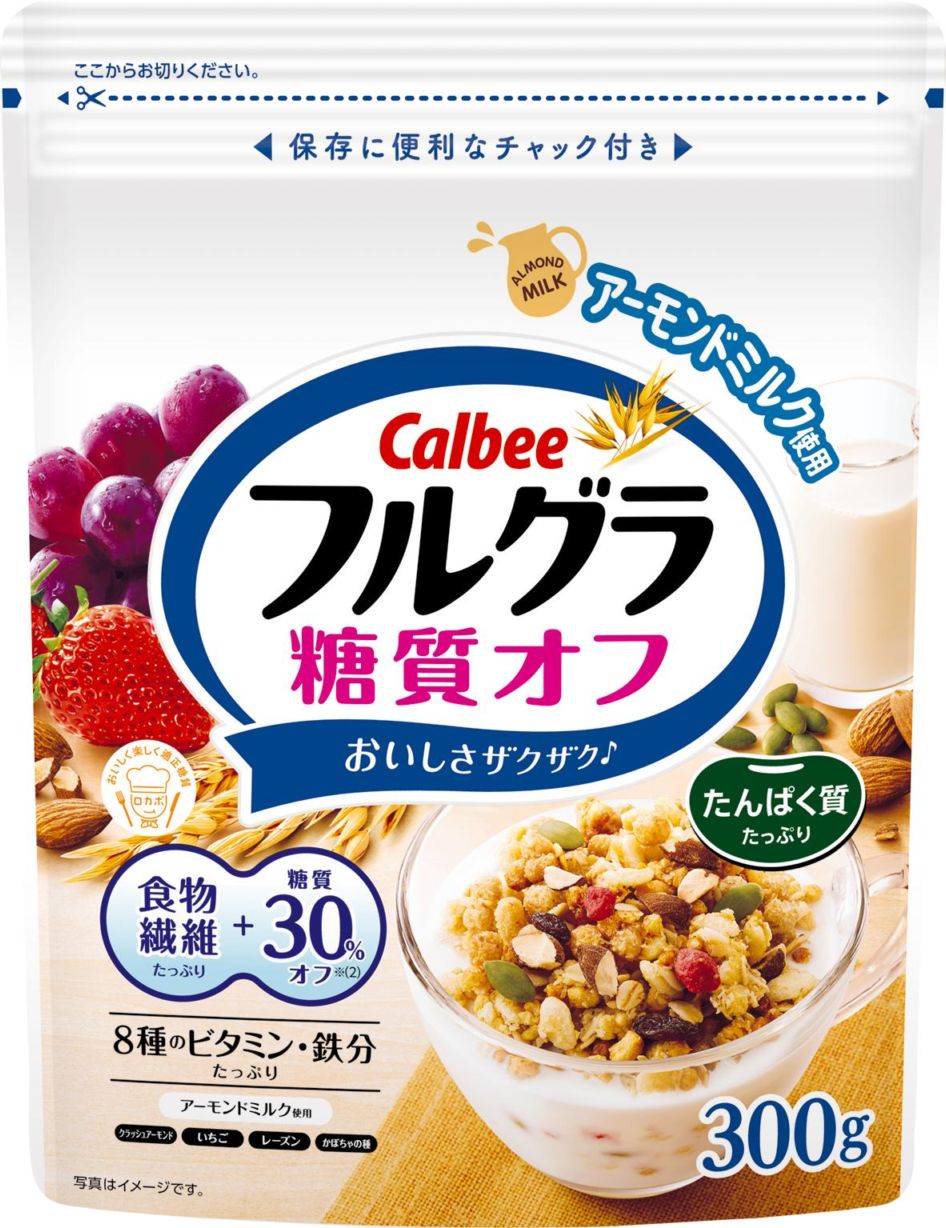 カルビー フルグラ糖質オフ 300g×8個