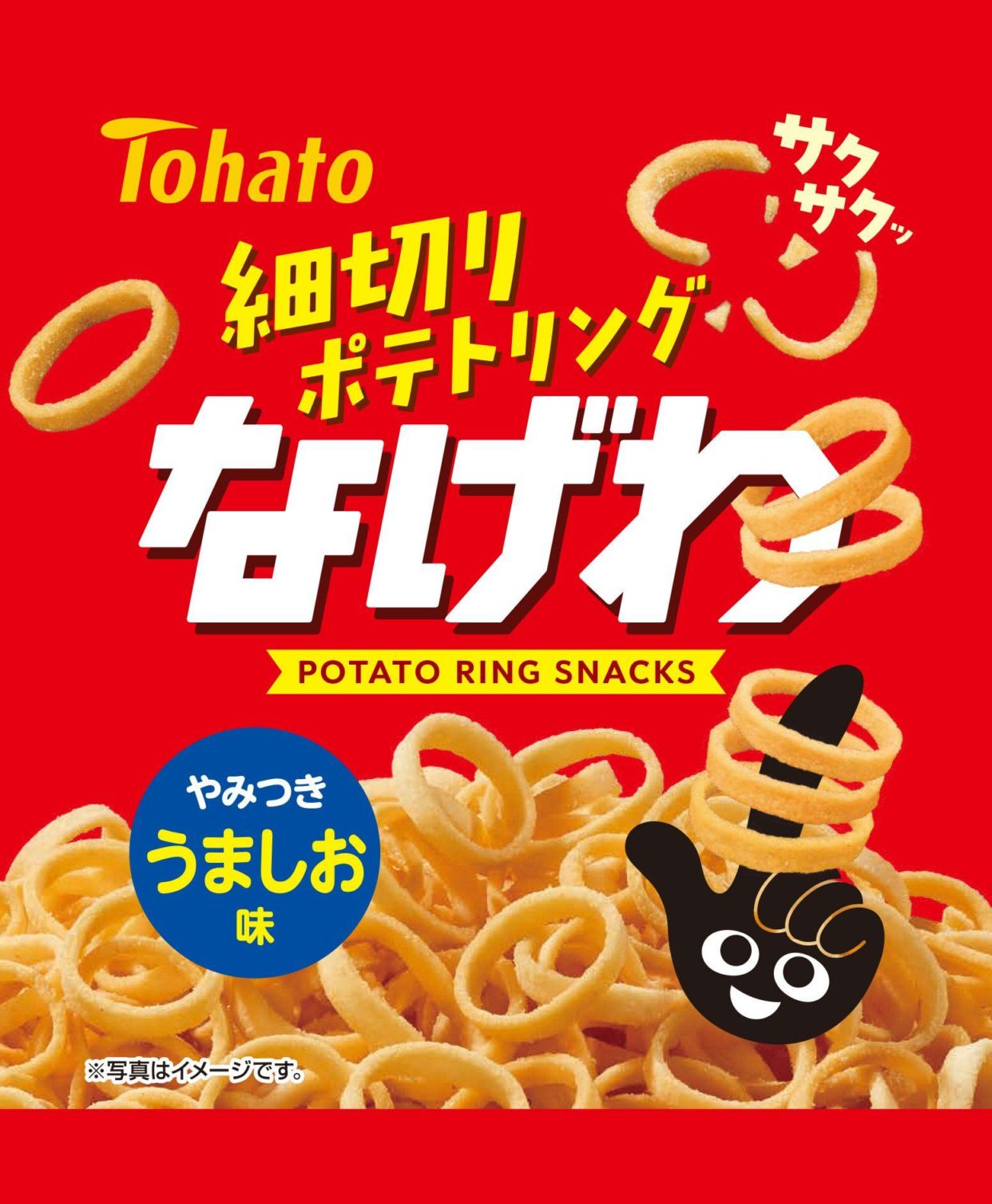 東ハト なげわうましお味 18g×28個
