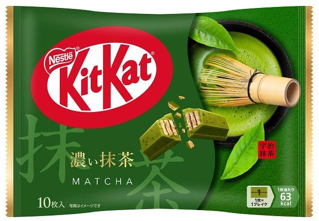 ネスレ日本 キットカット濃い抹茶 10枚×14袋