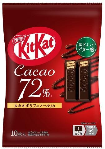 ネスレ日本 キットカットカカオ72％ 10枚×14袋