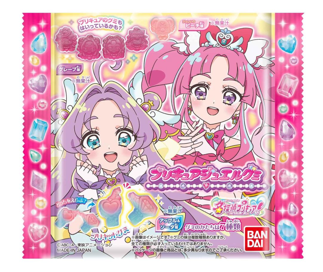 バンダイ プリキュアジュエルグミ 33g×12個