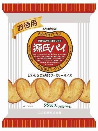 ハイストリー 大垣限定13枚セット（三城コンプ ＋ 松尾芭蕉キラ） 三立製菓 お徳用源氏パイ 22枚×12個｜ビスケット・クッキー｜格安お