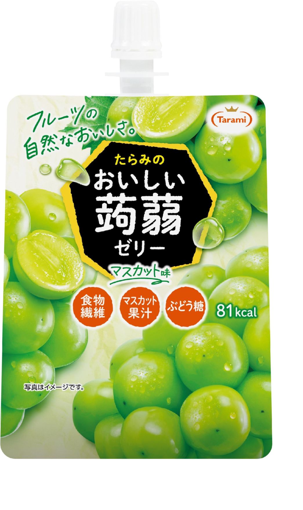 たらみ おいしい蒟蒻ゼリーマスカット味 150g×6個