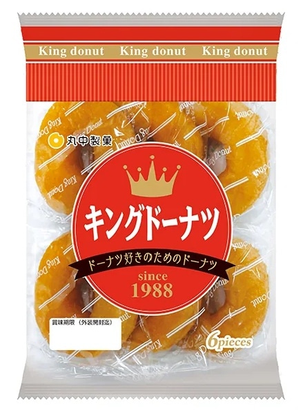 丸中製菓 キングドーナツ 6個×9袋