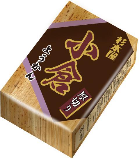 杉本屋 厚切りようかん小倉 150g×20個