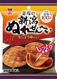 岩塚製菓 新潟ぬれせんべい ４枚×10個