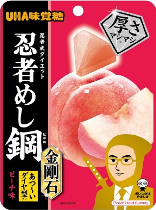 味覚糖 忍者めし鋼金剛石ピーチ 45g×10個