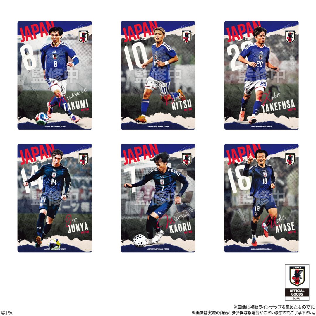 バンダイ　ツインウエハース サッカー日本代表ver.2026（20個入り1BOX）