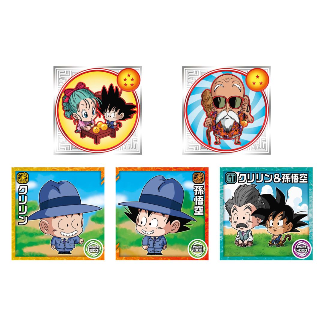 バンダイ ドラゴンボール 超戦士シールウエハース超 激闘の記憶（20個入り1BOX）