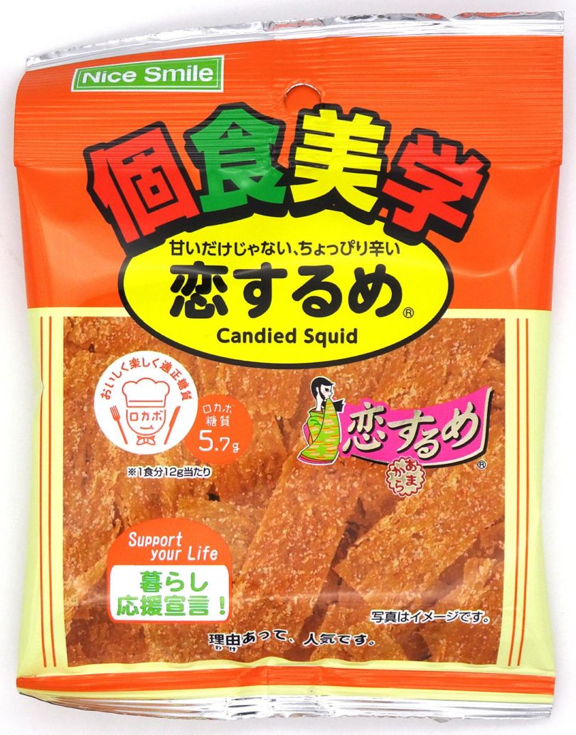 マルエス 個食美学恋するめ 12g×5個