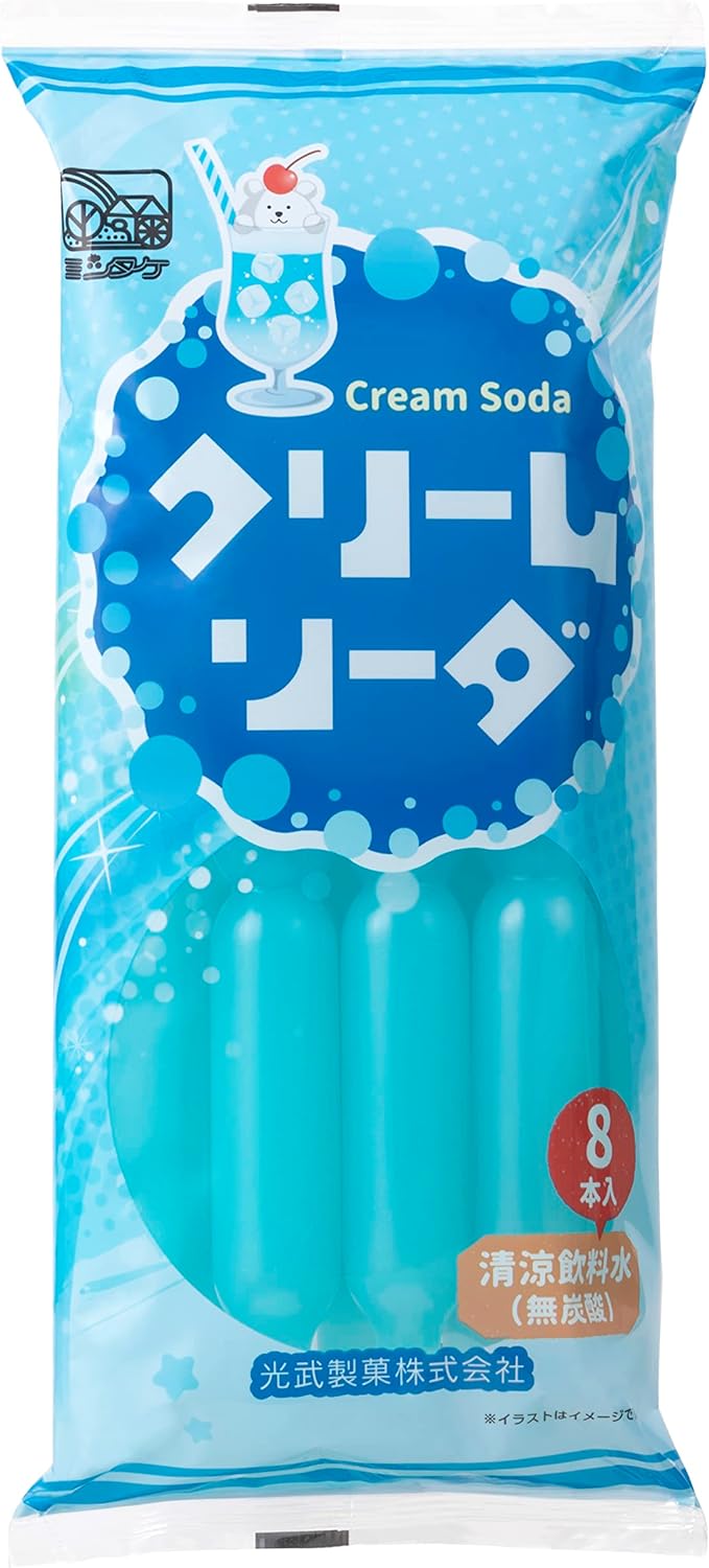 光武製菓 クリームソーダ 8本×15袋