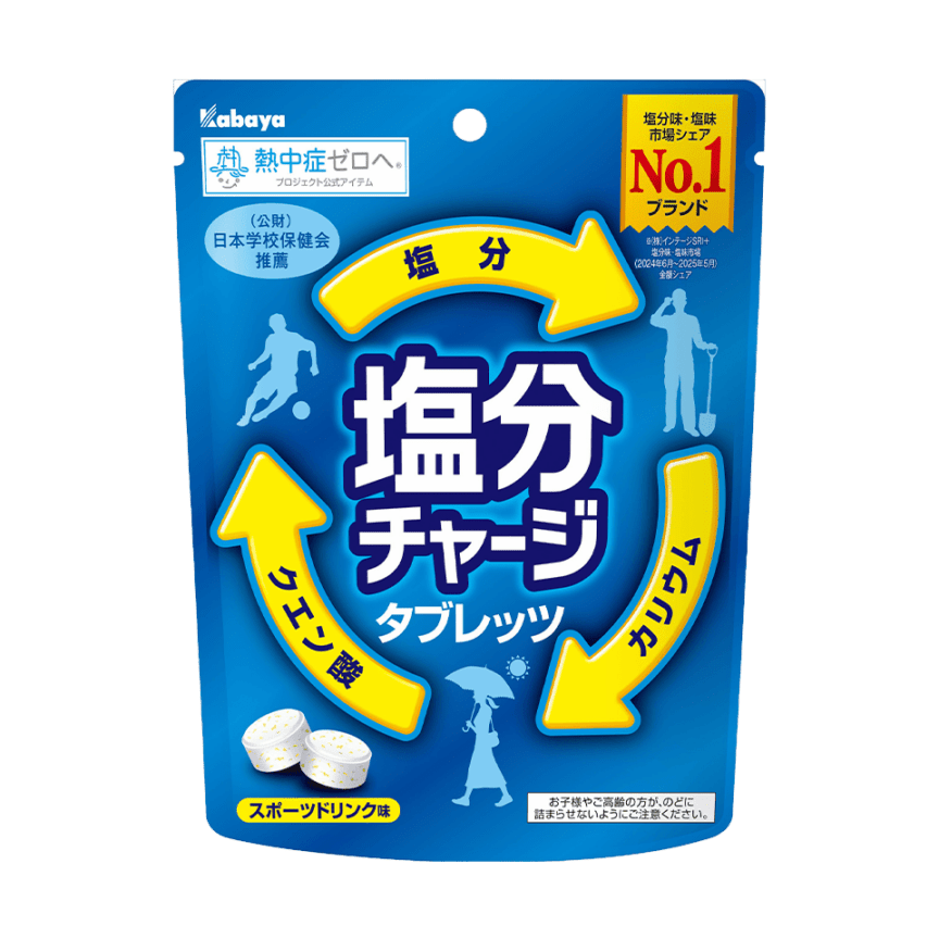 カバヤ食品 塩分チャージタブレッツ 81g×6袋