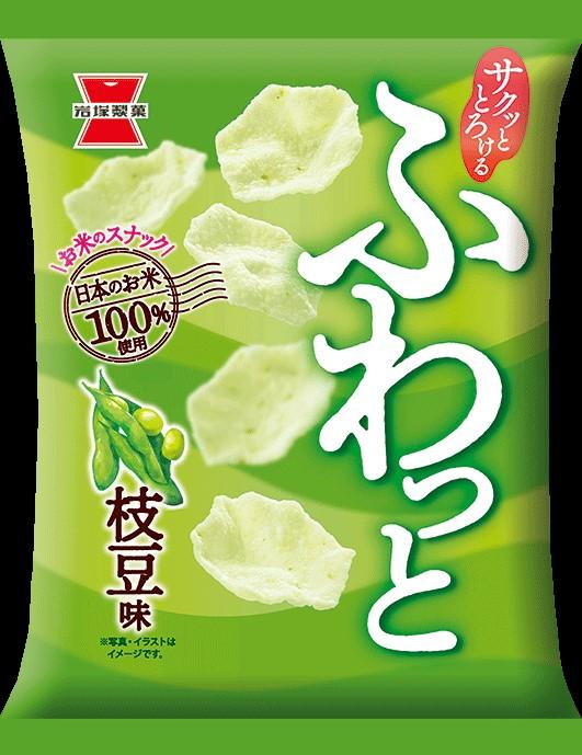 岩塚製菓 ふわっと枝豆味 32g×10個