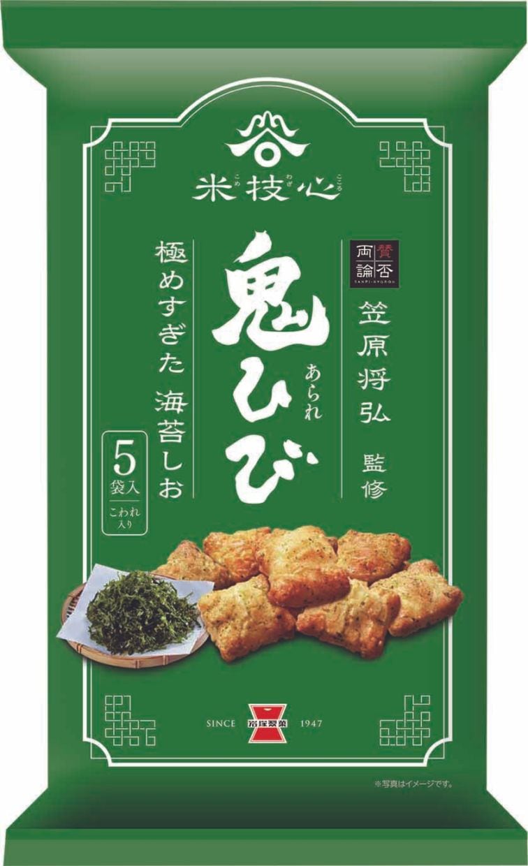 岩塚製菓 鬼ひび海苔しお 80g×12個