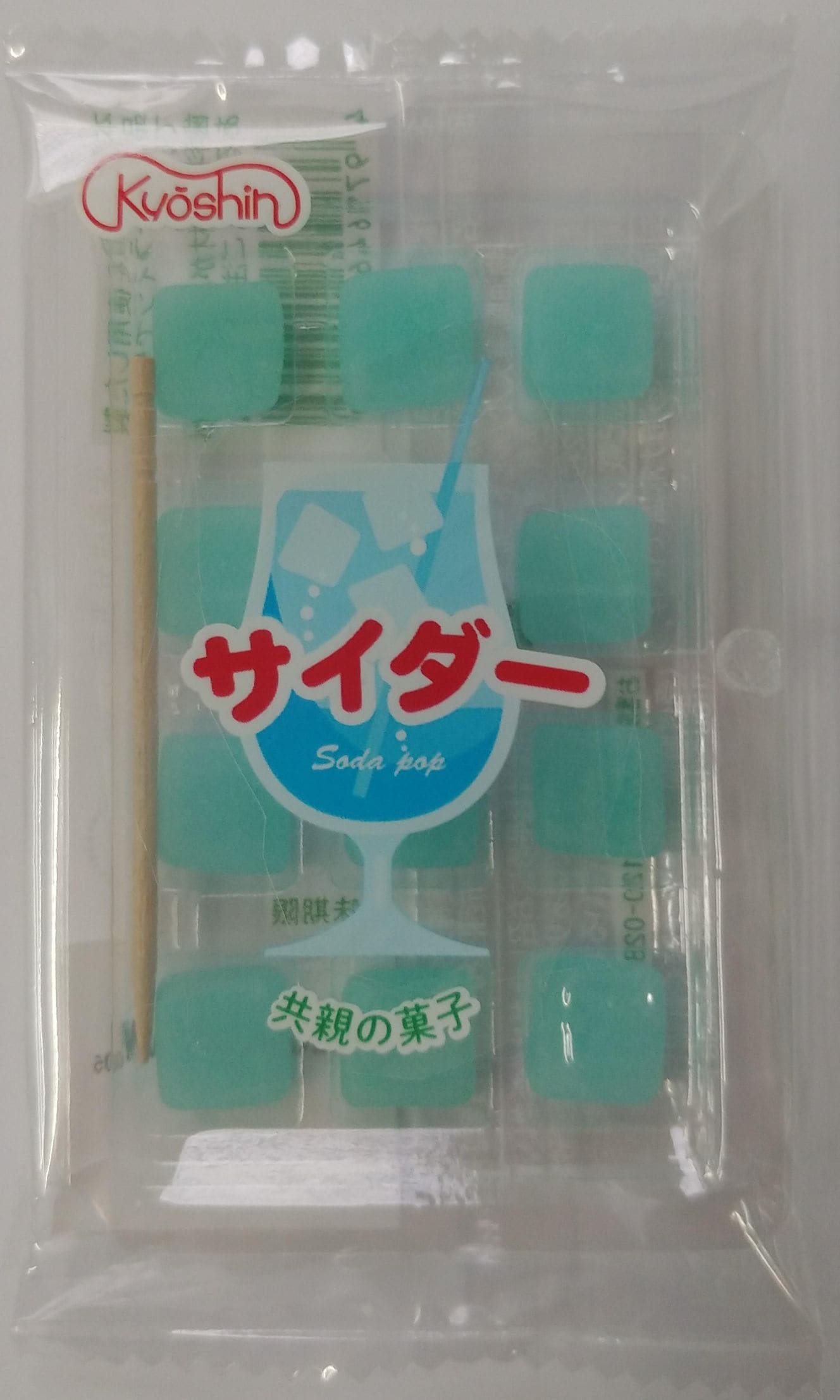 共親製菓 袋入サイダーＮ 12粒×20個