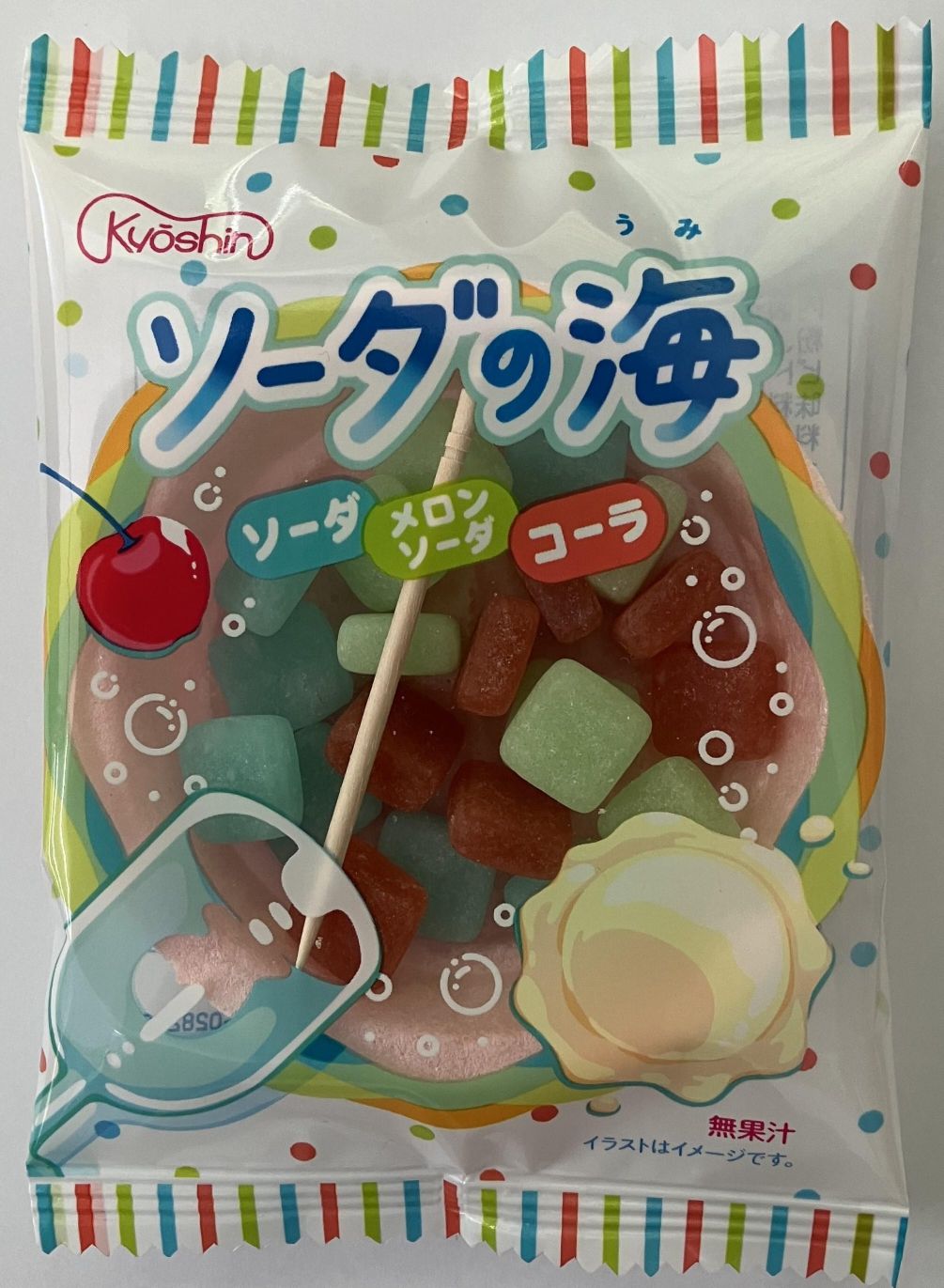 共親製菓 ソーダの海 20g×24個