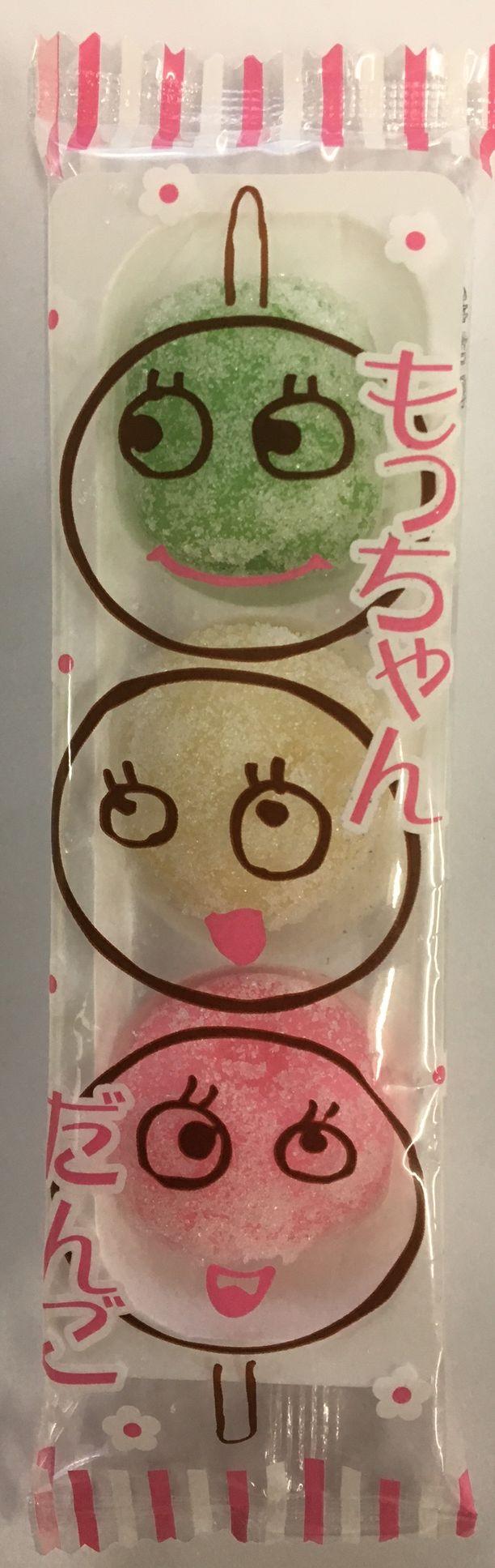 共親製菓 もっちゃんだんご 31g×24個