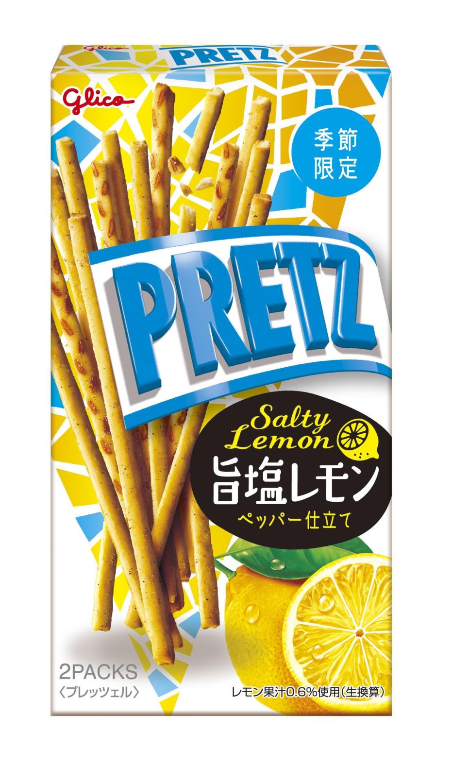 グリコ プリッツ＜旨塩レモン＞ 47g×10個