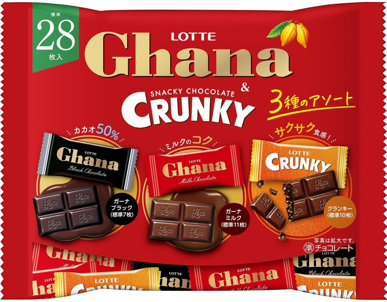 ロッテ ガーナ＆クランキーシェアパック 105g×20個｜チョコレート