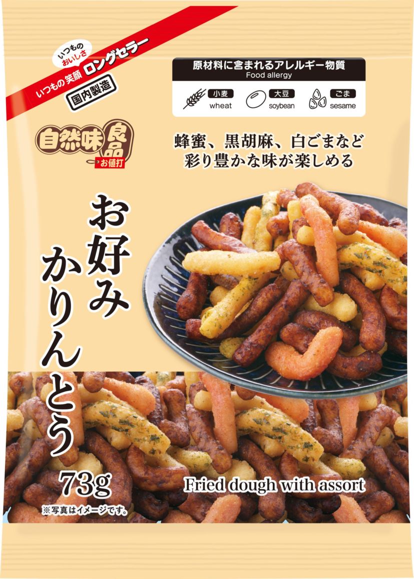 ラッキー製菓 自然味良品お好みかりんとう 73g×12個｜自然味良品｜格安