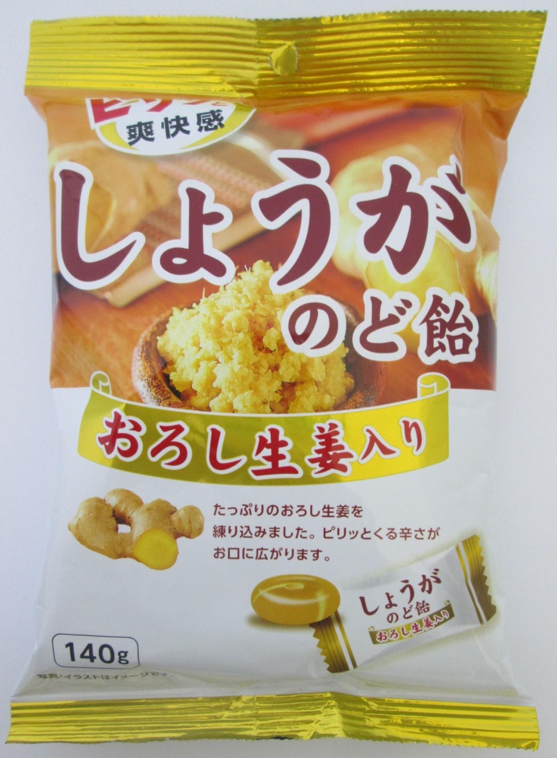 ＮＳＩＮ しょうがのど飴 140g×12個