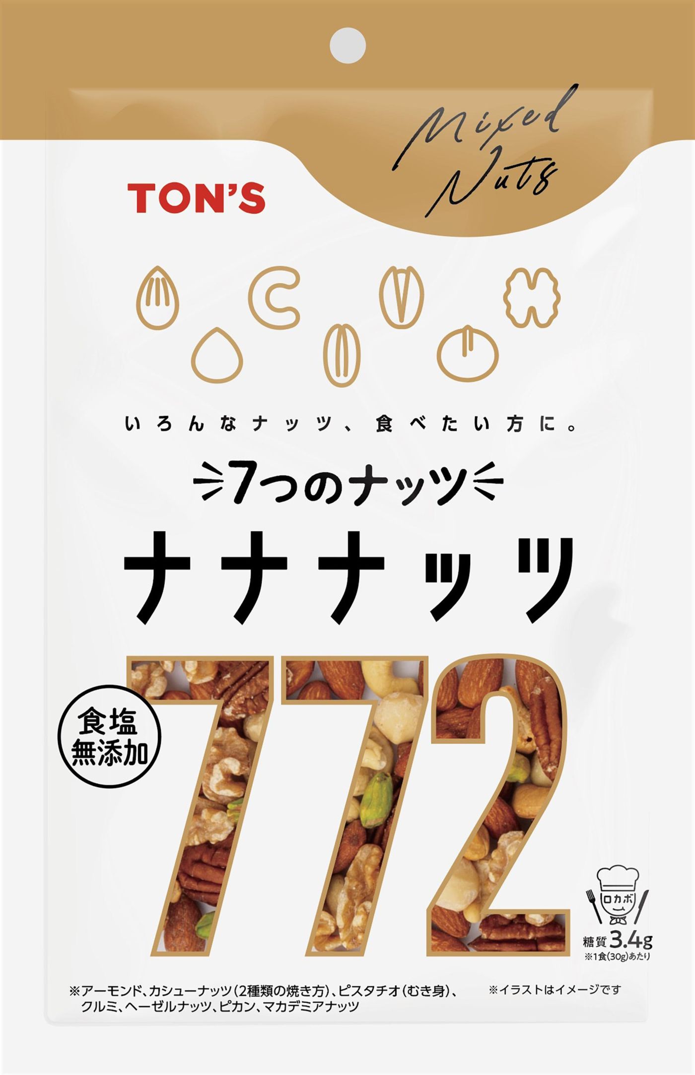 東洋ナッツ 食塩無添加ナナナッツ 140ｇ×10個
