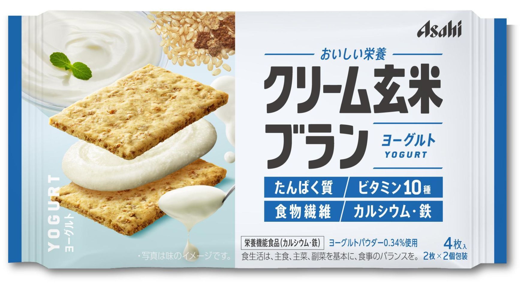 アサヒＧ食品 クリーム玄米ブランヨーグルト 72g×6個