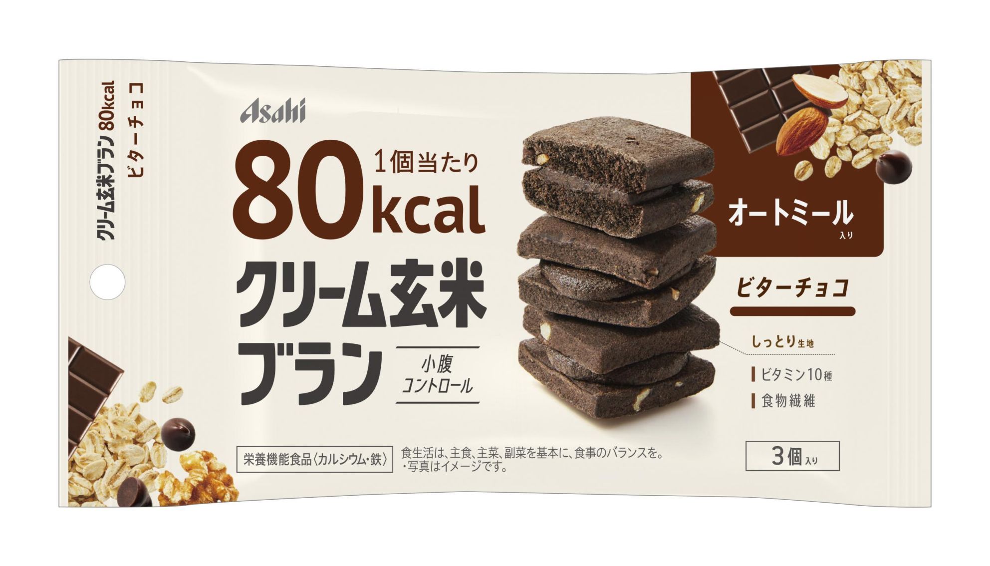 アサヒＧ食品 クリーム玄米ブラン８０キロカロリービターチョコ 54g×6個