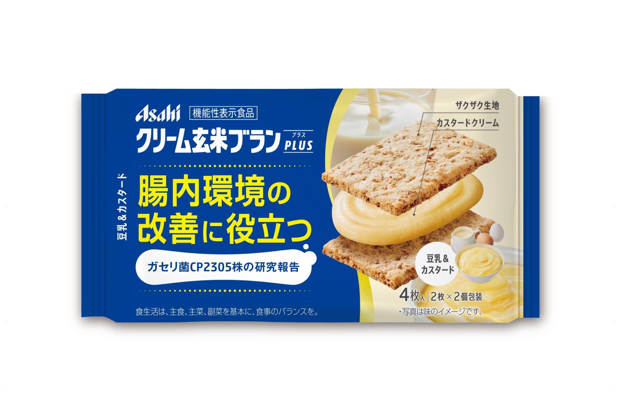 アサヒＧ食品 クリーム玄米ブランプラス豆乳＆カスタード 72g×6個