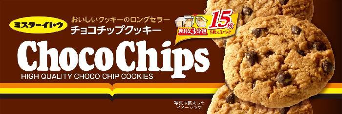 イトウ製菓 チョコチップクッキー 15枚×12個