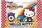 エイワ ハローキティチョコマシュマロ箱 1個×30個